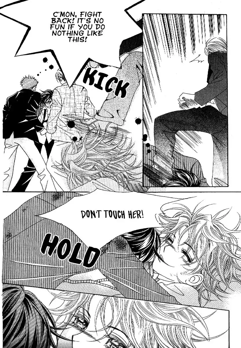 Boy of the Female Wolf Chapter 99 8